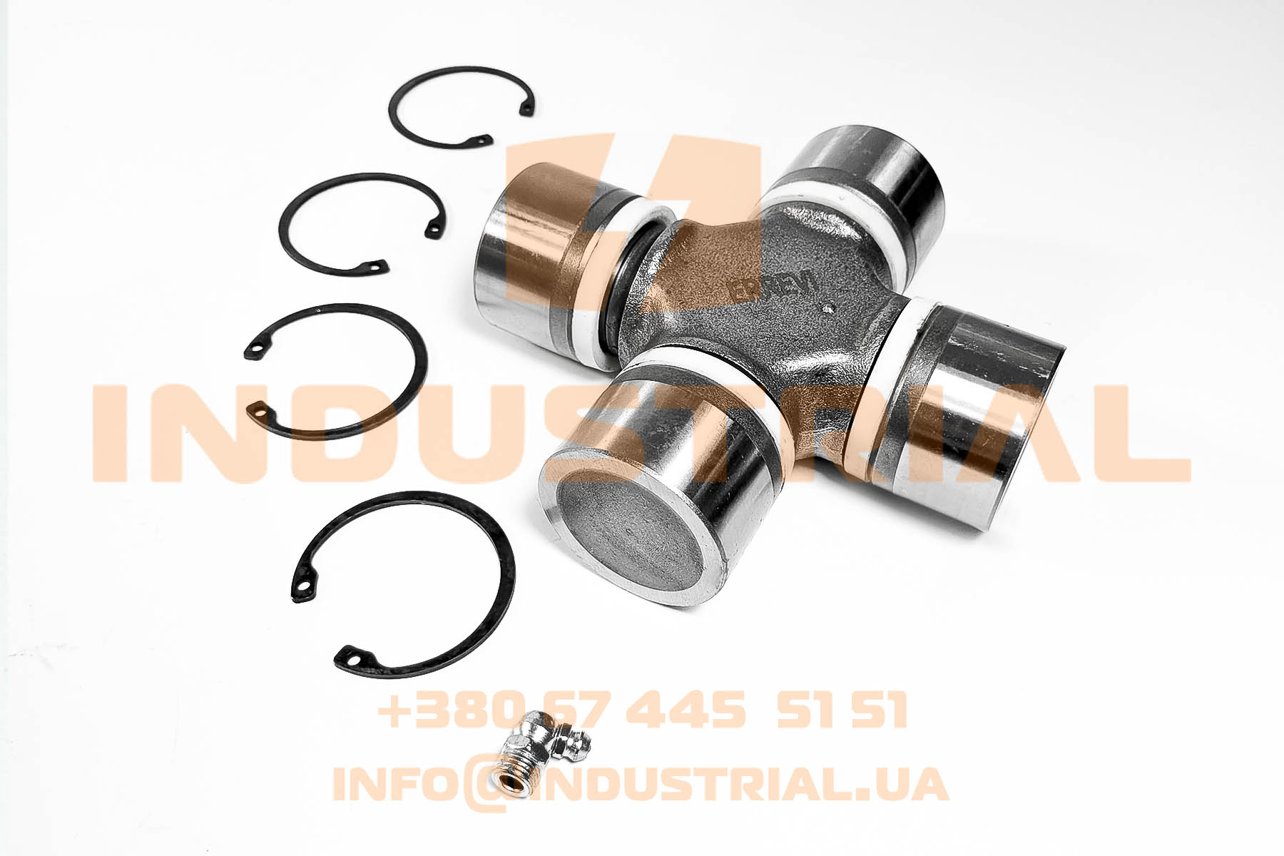 ERR 0476217 ERREVI